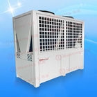 salable style High cop air source heat pump 7kw 12kw 18kw 30kw 40kw 50kw 70kw 80kw 100kw 150kw 200kw 300kw heat pump